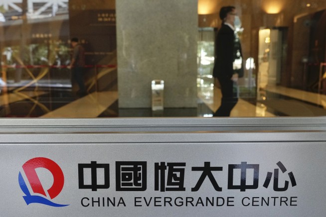 Trading of China's Evergrande shares in Hong Kong suspended
