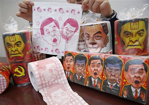 China seizes toilet paper bearing image of Hong Kong leader