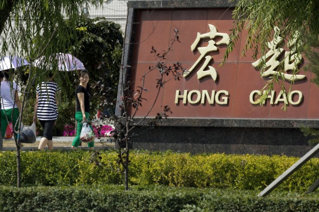 North Korean workers prep seafood for US stores, restaurants