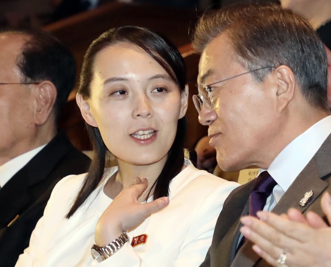 Demoted? Pushed aside? Fate of Kim Jong Un's sister unclear