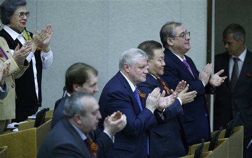 Putin completes annexation of Crimea