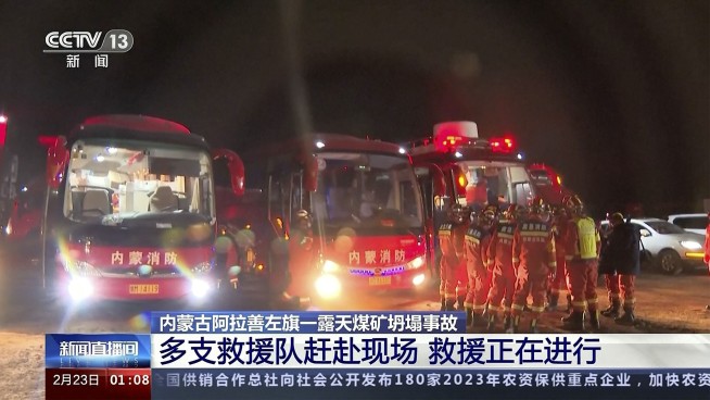 At least 2 dead, more than 50 missing in China mine collapse