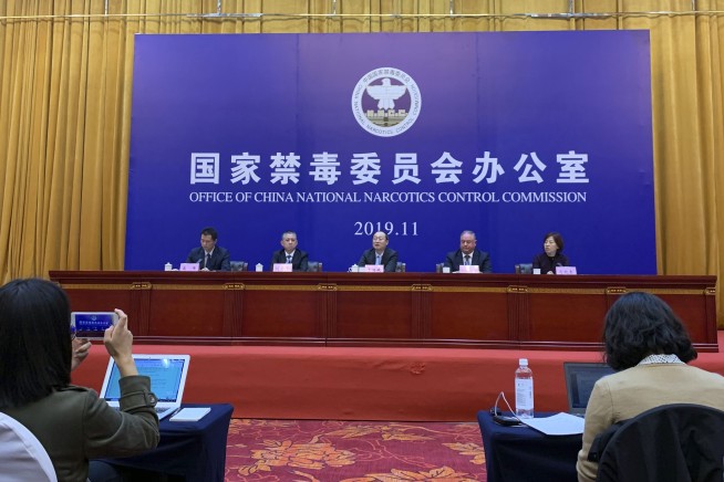 China sentences 9 in fentanyl trafficking case after US tip