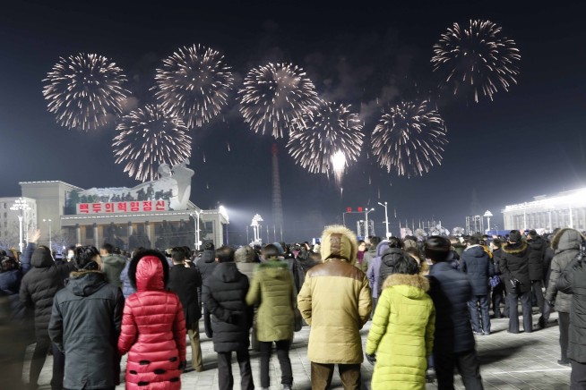North Korea's Kim thanks people in rare New Year's cards