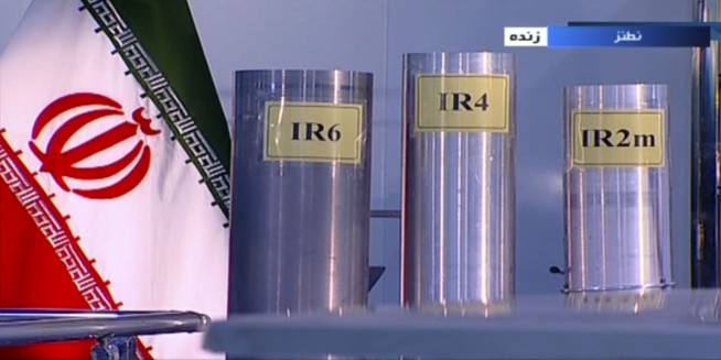 UN atomic watchdog raises questions of Iran's centrifuge use
