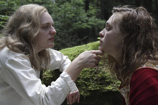 Review: Elisabeth Moss as Shirley Jackson in 'Shirley'