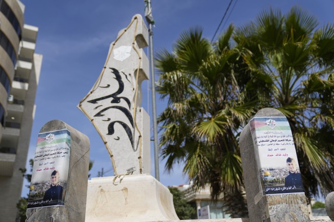 A Palestinian from the West Bank is first detainee under 18 to die in Israeli prison, officials say