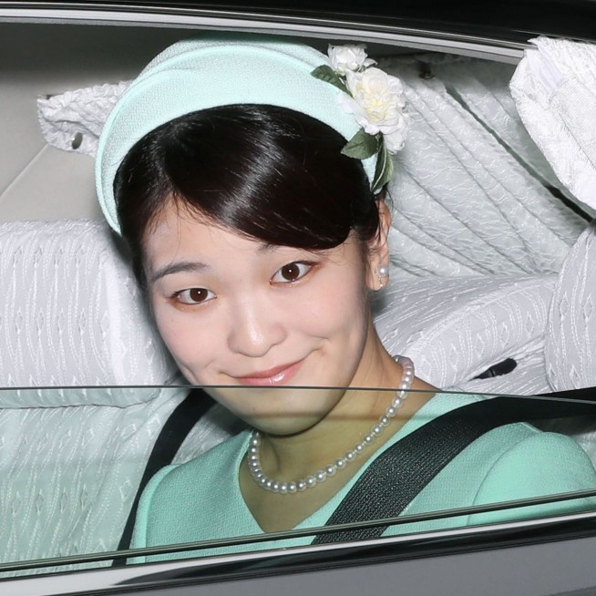 Japanese princess engaged to college love; wedding next year