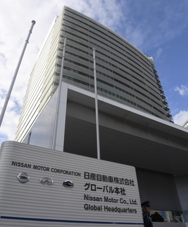 Nissan chairman Ghosn to be dismissed for misconduct