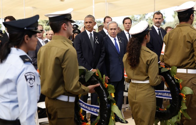 Israelis, world leaders gather for Peres funeral