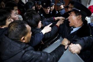 Shanghai Cops: Tossed Cash Didn't Set Off Stampede