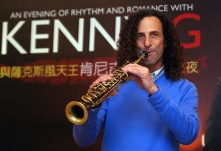 Kenny G: You Can Thank Me for the Frappuccino