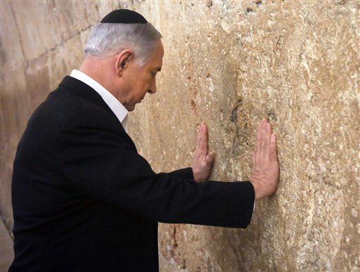 Netanyahu Begins 'Crucial,' 'Historic' Trip to Washington