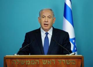 Netanyahu: Iran Deal Could Mean End of Israel