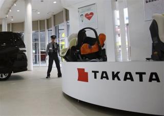 Takata Recall May Be Biggest in Consumer History