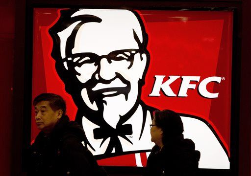 KFC Sues China Firms: Our Chickens Don't Have 8 Legs