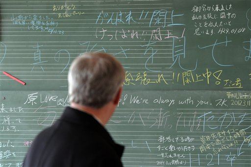 Hagoromo chalk: Why the demise of a Japanese company is a blow to  mathematics, The Independent
