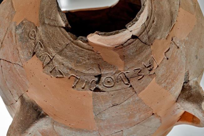 Scientists Reconstructing Ancient Jar Find a Mystery