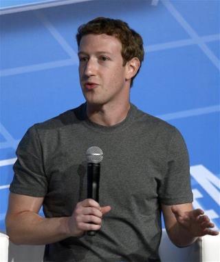 Harvard Student Finds Flaw, Loses Facebook Internship