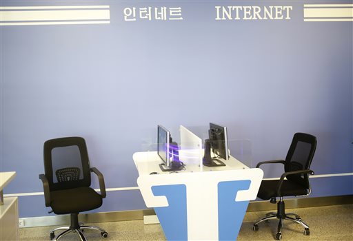 Pyongyang Airport's Internet Lounge Is Missing Something