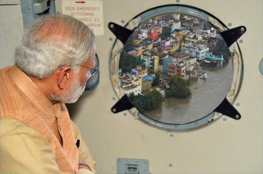 Indian Government Busted in Epic Photoshop Fail
