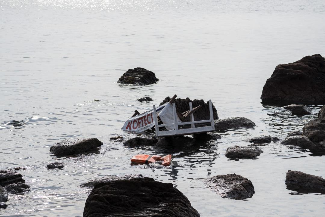 Dozens Drown As Migrant Boat Hits Rocks