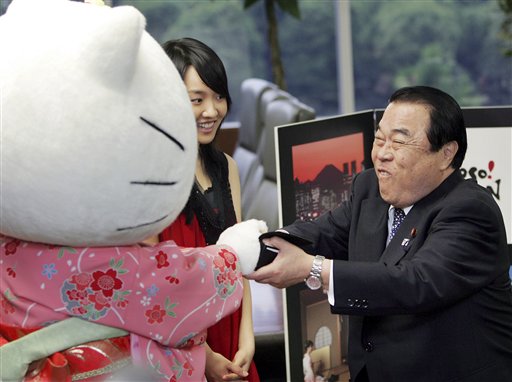 Hello, China: Meet Japan's New Envoy