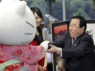 Hello, China: Meet Japan's New Envoy