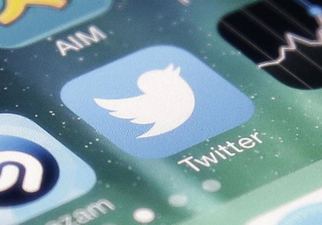 Twitter Says It's Suspended 125K Accounts for Terrorism