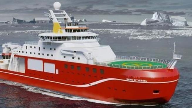 'Boaty McBoatface' Name Will Live On