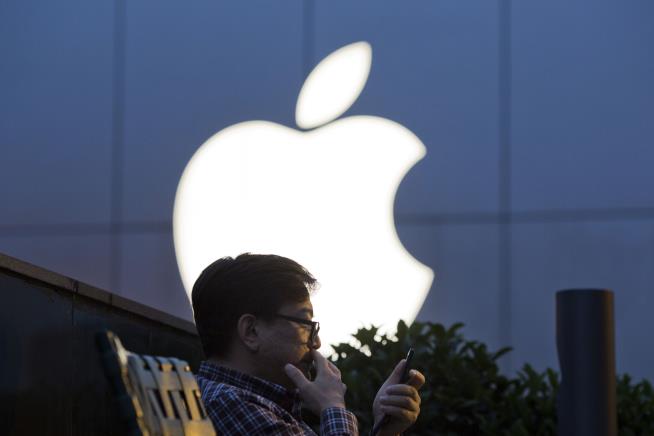 Apple Sued in China Over War Film From the 1990s