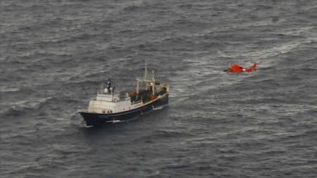 46 Rescued From Sinking Boat Off Alaska