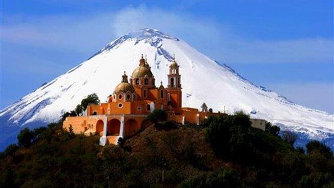 World's Largest Pyramid Hidden in a Mountain in Mexico