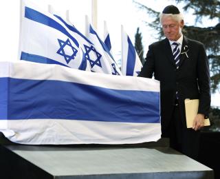 World Leaders Gather for Shimon Peres Funeral