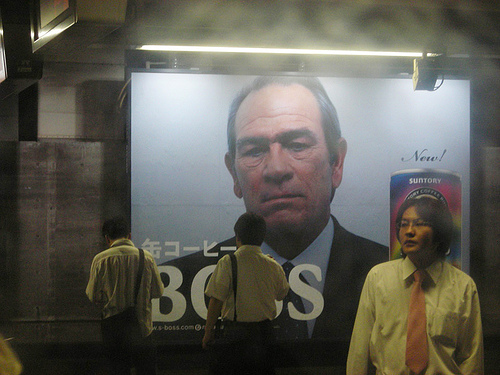 Smart Billboards: They're Watching You