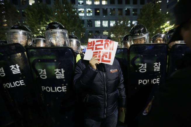Cult Leader's Daughter Arrested Amid Korea Crisis