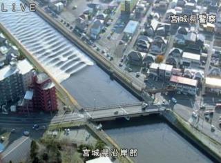 Tsunami Warnings Lifted After Fukushima Quake