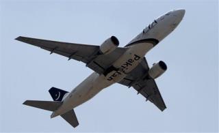 Plane With 40 Aboard Goes Missing in Pakistan