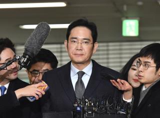 'Trial of the Century' Begins in S. Korea