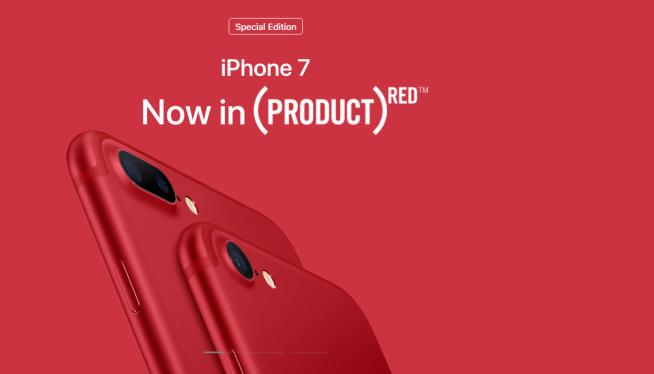 Apple Announces (Red) iPhone
