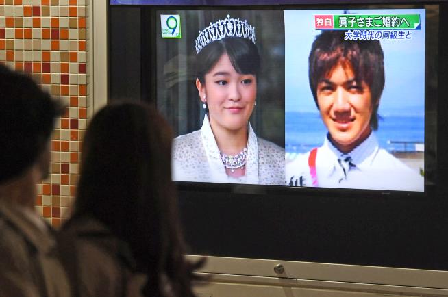 Princess Mako of Japan to Wed ... and Become a Commoner
