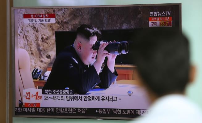 N. Korea Missile Something 'We've Not Seen Before'