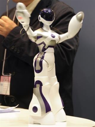 Japan Unveils Robot Girlfriend