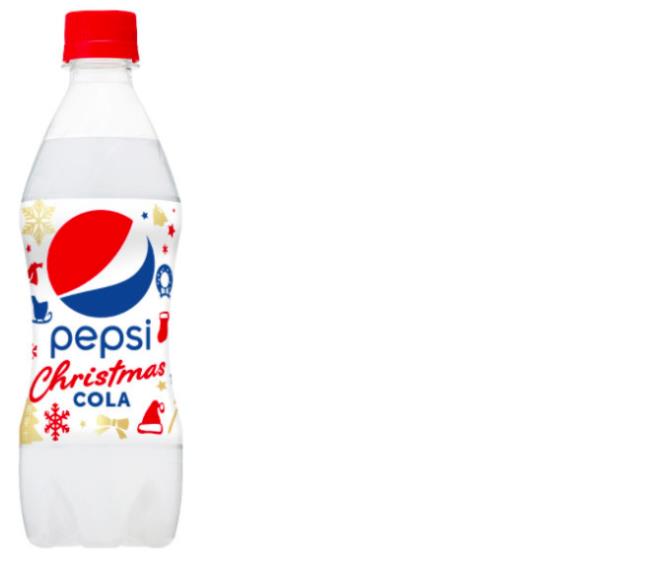 Pepsi Preps for Holidays With 2 New Flavors