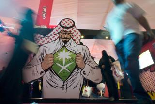Saudis Lift 35-Year Cinema Ban