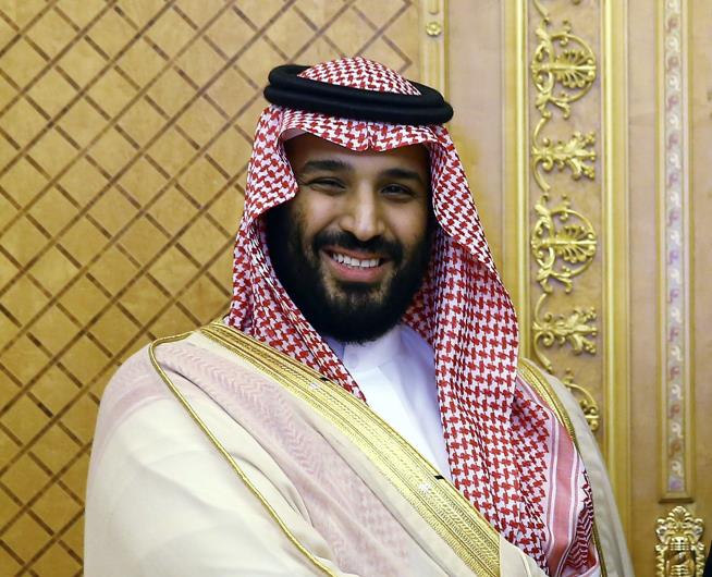 Saudi Crown Prince Exposed as Buyer of World's Priciest Home