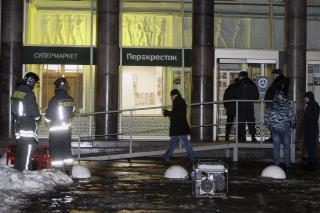 Blast Injures 10 at St. Petersburg Supermarket