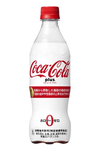 Japanese Are Drinking Coke With Laxative Ingredient