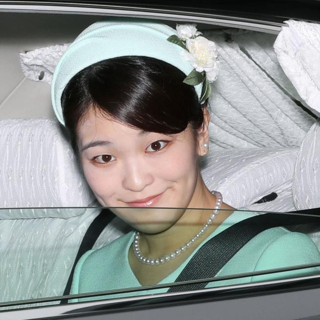 Japanese Princess Delays Wedding, Cites 'Immaturity'
