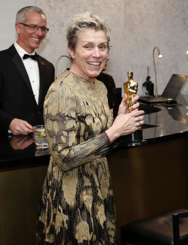Guy Who Allegedly Stole McDormand's Oscar Busted